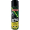 Septone® Acrylic Paint, Gloss Black - 400g