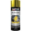 Dupli-Color Metalcast Aerosol Paint Enamel, Yellow Anodized - 311g