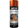Dupli-Color Metalcast Aerosol Paint Enamel, Orange Anodized - 311g