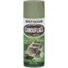 Rust-Oleum Camo Enamel Paint, Army Green - 340g