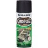 Rust-Oleum Aerosol Paint - Camo, Black - 340g
