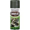 Rust-Oleum Camo Enamel Paint, Forest Green - 340g