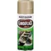 Rust-Oleum Camo Enamel Paint, Sand - 340g