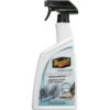 Meguiar's Carpet & Cloth Re-Fresher Odor Elimnator - 709mL